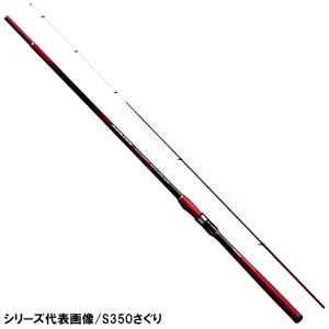 ダイワ クラブブルーキャビン 海上釣堀 さぐりづり M-450・E