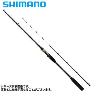 Megabass（メガバス） 船竿 8Pod ROD(タコーレ エイトポッド ロッド