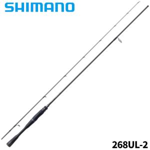 シマノ 24 ポイズンアドレナ 268M+ ロッド バス竿 N○ ( 2024年 シマノ 24 ポイズンアドレナ 268M+ ロッド バス竿 N○ ( 2024年