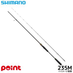 シマノ 船竿 炎月 25 エンゲツ BB 一つテンヤマダイ 235M