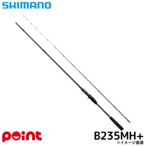 シマノ 船竿 炎月 25 エンゲツ BB 一つテンヤマダイ B235MH+