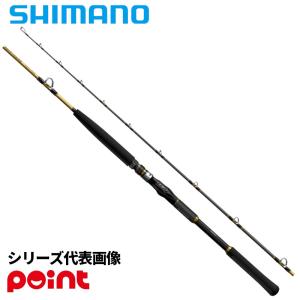 シマノ（SHIMANO） 船竿 ディープチェイサー アカムツスペシャル MH245