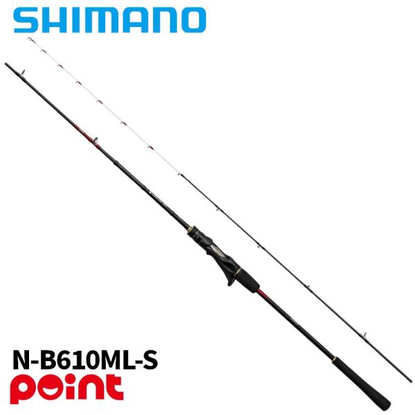 シマノ タイラバロッド 炎月 26 エンゲツ XR N-B610ML-S【大型商品】【同梱不可】【他...