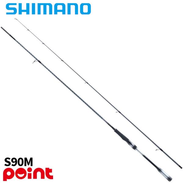 シマノ シーバスロッド 26 ルナミス S90M【大型商品】【同梱不可】【他商品同時注文不可】