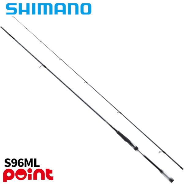 シマノ シーバスロッド 26 ルナミス S96ML【大型商品】【同梱不可】【他商品同時注文不可】