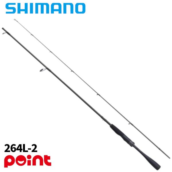シマノ バスロッド 26 ゾディアス 264L-2
