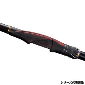 シマノ 磯竿 26 鱗海 アートレータ 0.6...の詳細画像2