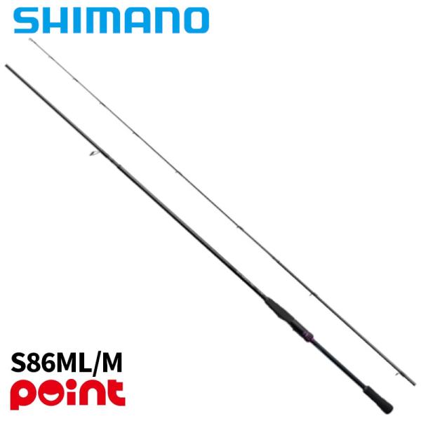 シマノ 26 ブレニアス BB S86ML/M