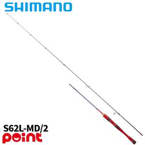 シマノ トラウトロッド 24 ワールドシャウラ テクニカルエディション S62L-MD/2 (2026年追加モデル)｜釣具のポイント東日本 Yahoo!店