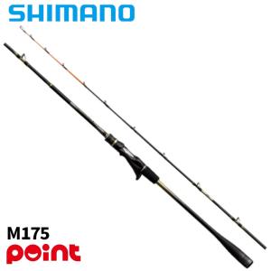 DAIWA（ダイワ） メタリア カットウ HH142 : 釣具のFTO - 通販 - Yahoo