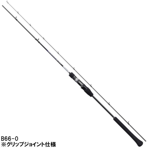 シマノ ジギングロッド グラップラー BB タイプLJ B66-0 [2021年モデル]【大型商品】...