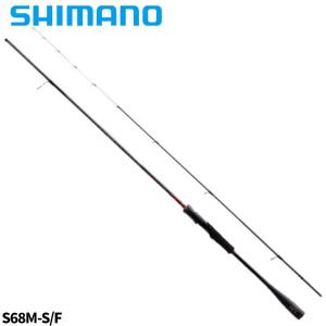 シマノ セフィア BB ティップエギング R-S70ML-S 23年モデル シマノ（SHIMANO） 船エギングロッド セフィア BB ティップエギング R