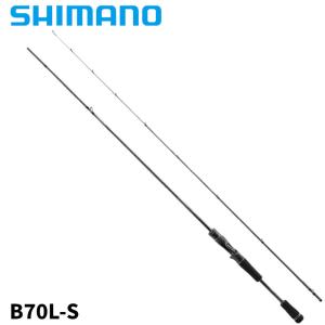 シマノ（SHIMANO） ワインドロッド ダイナダート XR S90MH 23年モデル