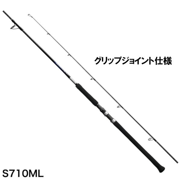 シマノ キャスティングロッド グラップラー BB タイプ C S710ML [2021年モデル]【大...