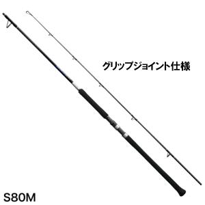 DAIWA（ダイワ） ルアーロッド HRF AIR KJ 83Mスピニング / daiwa