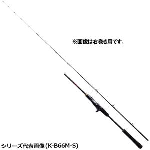 シマノ タイラバロッド 炎月 エンゲツXR N-B63ML-S/LEFT [2021年モデル 