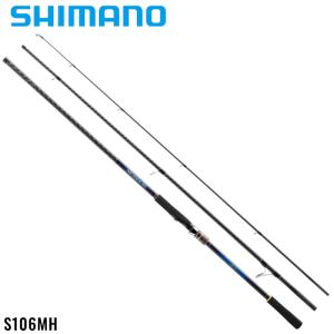 σσ SHIMANO シマノ ネッサBB S1002MH 37875 目立った傷や汚れ σσ SHIMANO シマノ ネッサBB S1002MH 37875 目立った傷や汚れ