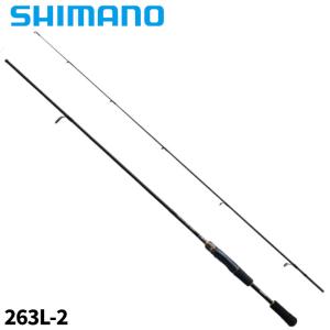 SHIMANOシマノ バスワンXT+ 263ul-s/2 シマノ SHIMANO バスワンXT＋ 2023 263UL-S/2 バスロッド - 最安値