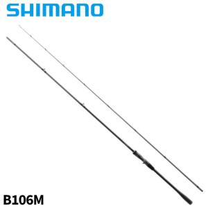 シマノ 23 ディアルーナ S106ML 2023モデル 大型便C : フィッシング