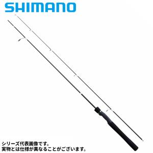 シマノ トラウトロッド 【20%分ポイントバック対象】ルアーマチックトラウト S60UL 23年モデル｜釣具のポイント東日本 Yahoo!店