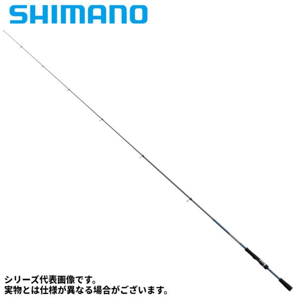 シマノ アジングロッド フリーゲーム S76UL 23年モデル