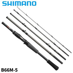 アブガルシア ズームサファリ ZMSC-565L (モバイルロッド) : 釣具の