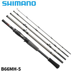 DAIWA（ダイワ） ブラックレーベル トラベル C61XXH-5・SB : つり具の