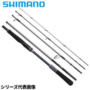 シマノ（SHIMANO） 【目玉商品】シマノ 21 ゾディアス パックロッド
