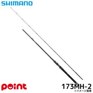 DAIWA（ダイワ） 飛竜クロダイ M−63UM Y : つり具の銭屋 - 通販