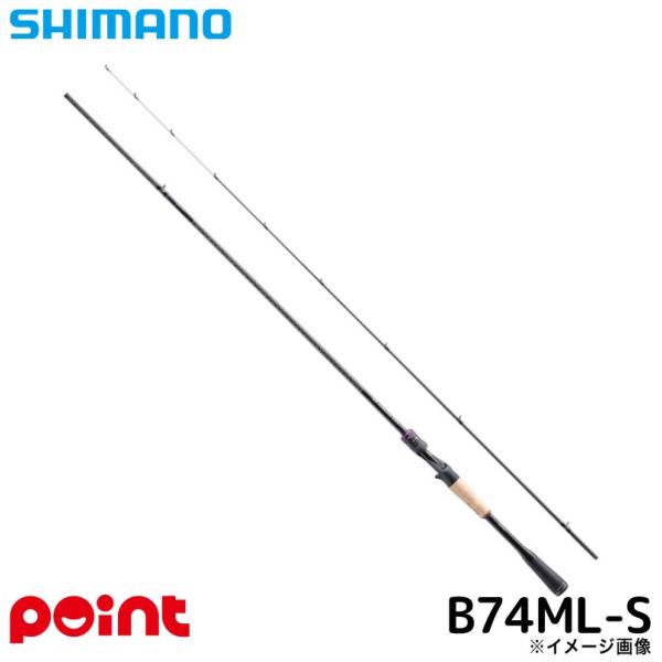 シマノ 25 ブレニアス XR B74ML-S