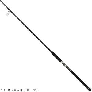 シマノ（SHIMANO） ショアジギングロッド 25 コルトスナイパー エクス