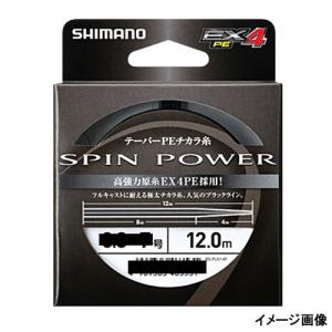 YAMATOYO サーフファイター ちから糸 15m×5本 5-12号 オレンジ : 釣具