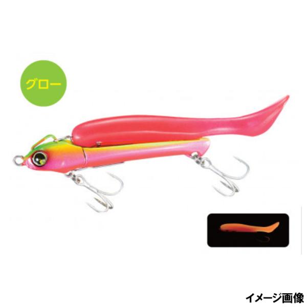 ネッサ メタルドライブ 38g