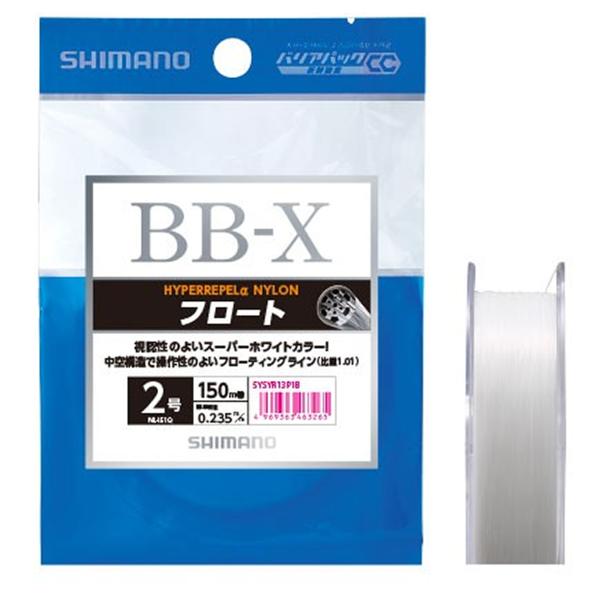 シマノ BB-X ハイパーリペルα ナイロン フロート NL-I51Q 150m 2号 ホワイト