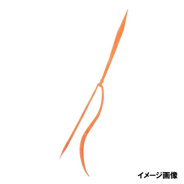 シマノ 炎月 ミックスストレート 001 オレンジラメ ED-X02U