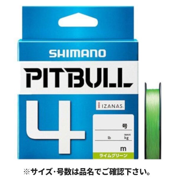 シマノ ピットブル4 PLM64R 200m 0.6号 ライムグリーン