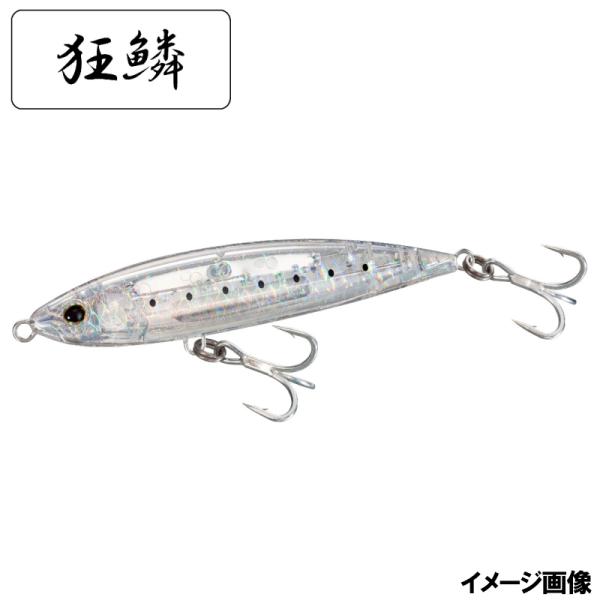 【アウトレット】 シマノ ルアー オシア サーディンボール 150S フラッシュブースト 009 F...