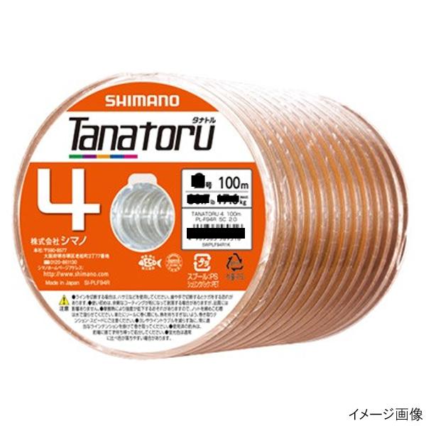 シマノ タナトル4 PLF94R 100m 4号(連結)