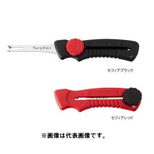 クルージャン ウキ ウィンターバージョン 16〜17 WAS 浅ダナ パイプ