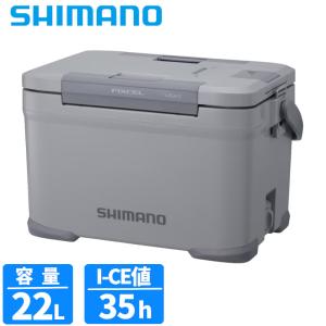シマノ(SHIMANO) フィクセル ライトII 22L グレー NF-522V クーラーボックス シマノ（SHIMANO） 【現品限り】 クーラーボックス フィクセル ライト