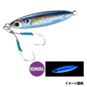 OCEA 送料無料 シマノ オシア スティンガーバタフライ イージーペブル