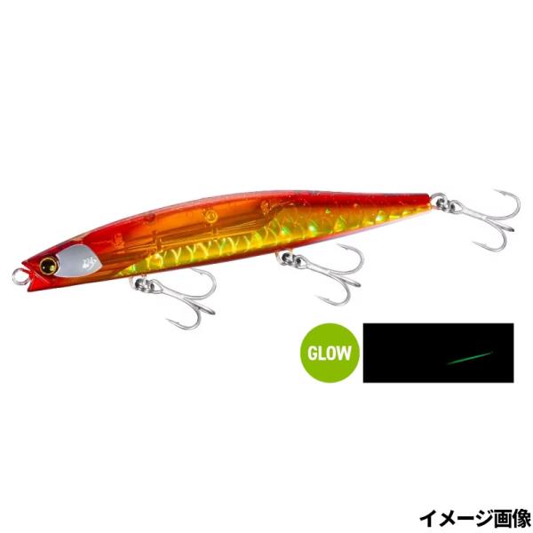 【現品限り】 シマノ ルアー 熱砂 ネッサ ビームドリフト 125S フラッシュブースト 008 A...