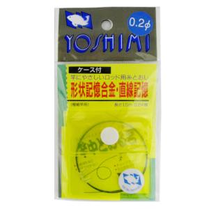 VARIVAS（バリバス） 公魚工房 ワカサギ穂先 ワークスリミテッド