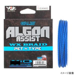 よつあみ エックスブレイド シーブレイド 50m 10号 : 釣具のポイント