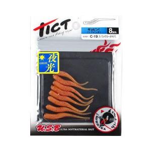シマノ（SHIMANO） ゲームタイプ スローJ B682 : ウォーターハウス