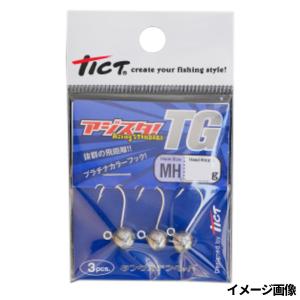 林釣漁具製作所 ティクト アジスタ TG MH-2.0g｜釣具のポイント東日本 Yahoo!店