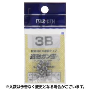 薬玉 釣研 遊動ガン玉 0.8号 : 釣具のポイント東日本 Yahoo!店 - 通販
