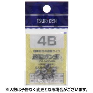 薬玉 釣研 遊動ガン玉 0.8号 : 釣具のポイント東日本 Yahoo!店 - 通販
