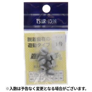 釣研 遊動ガン玉 0.8号 : 釣具のポイント東日本 Yahoo!店 - 通販