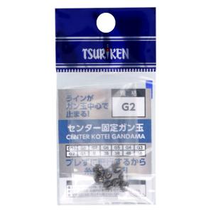 ディークロウ ゴクウス 泳（スイム）220g / D-CLAW GOKUUSU : 松本釣具